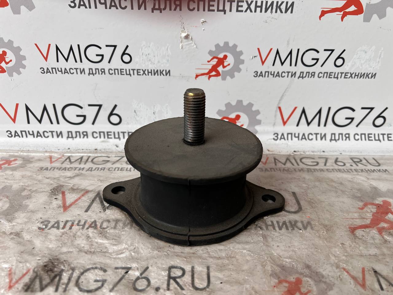 Амортизатор Hamm 2029281